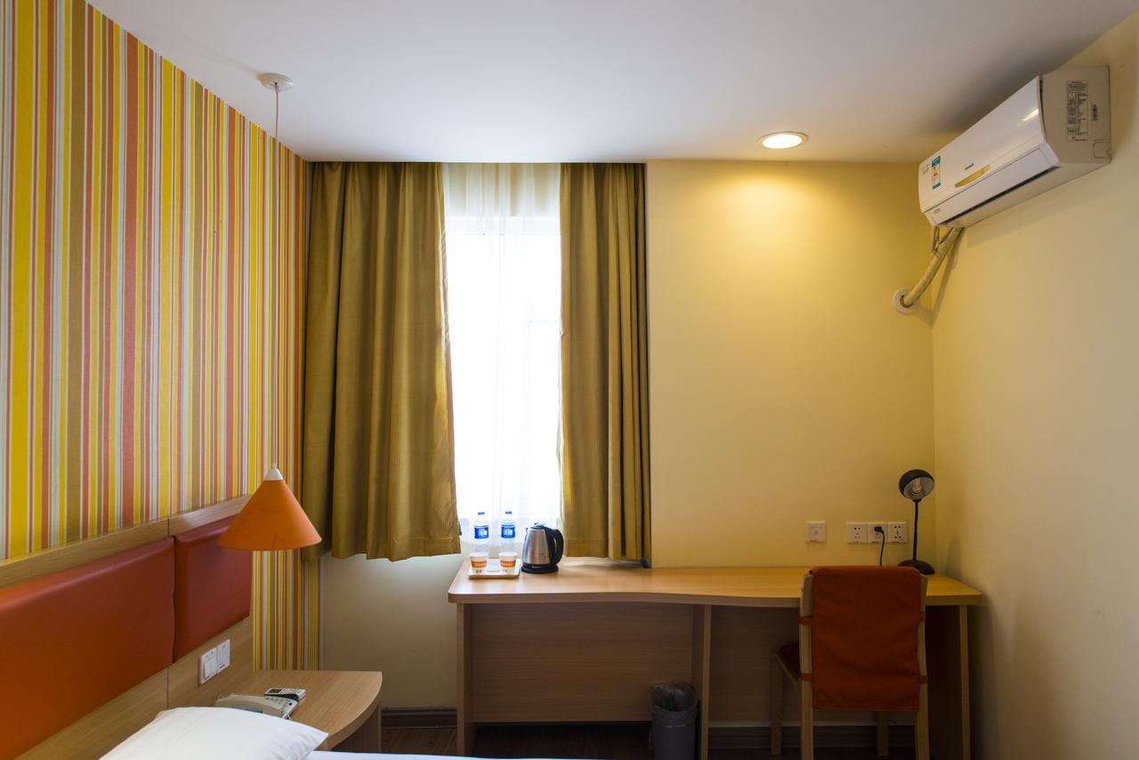 Home Inn Hunchun International Passenger Terminal Eksteriør billede